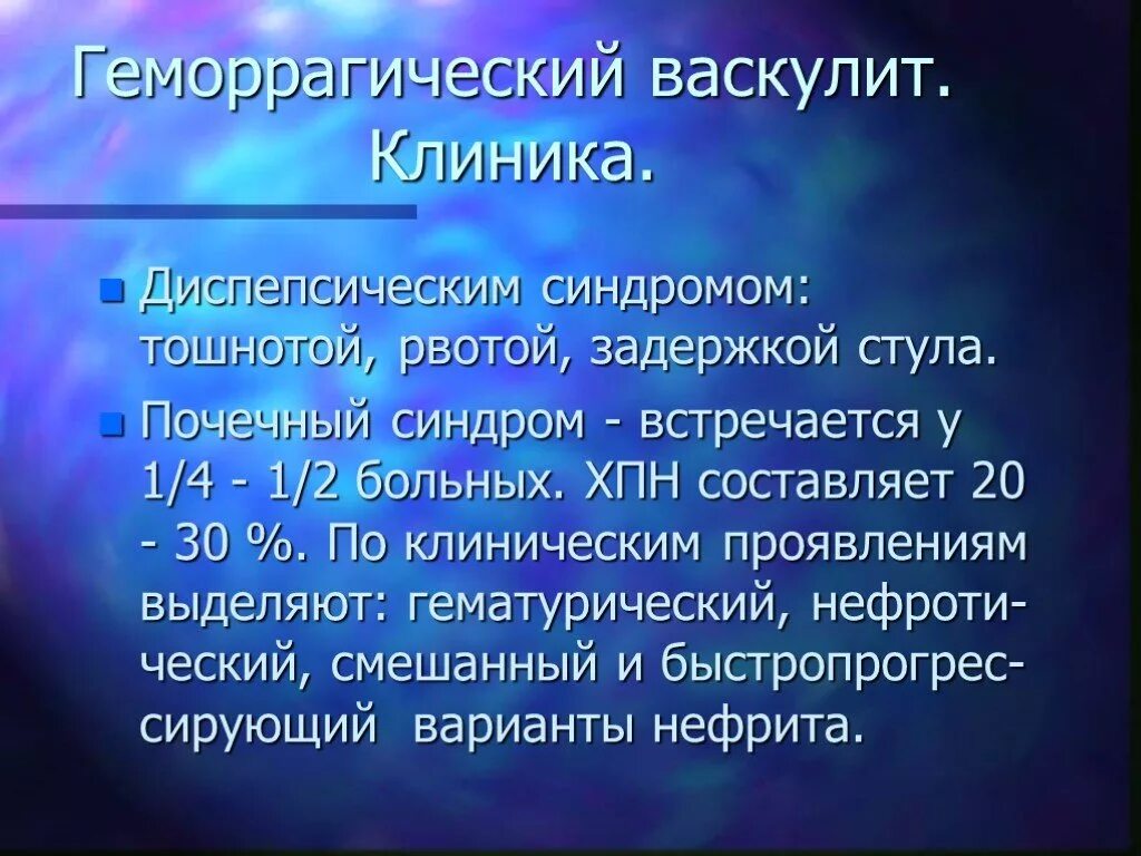 Панические атаки после ковида. Паническая атака. Паническая атака причины. Предпосылки панической атаки. Паническнические атаки.