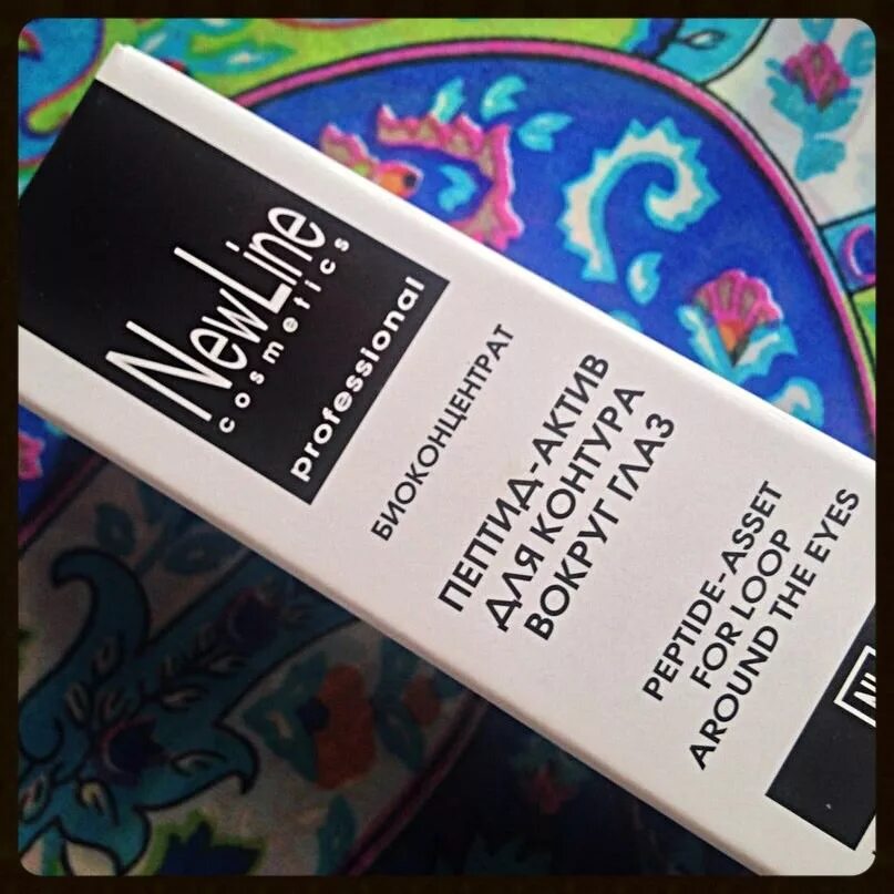 Пептидная мезотерапия под глазами. Пептиды вокруг глаз отзывы. Newline биоконцентрат пептид-актив для контура вокруг глаз. Пептиды вокруг глаз отзывы. Cream contour with peptide отзывы.