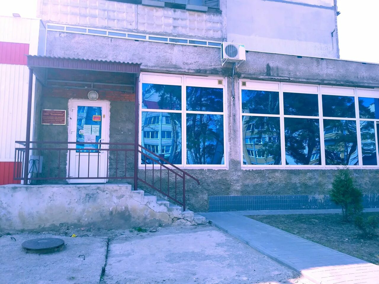 Спица в колеснице. Посконкина 28в котовск тамбовская. Котовск посконкина 28в акира. Колесница котовск. Набор солдатиков чапаевцы котовск ссср.