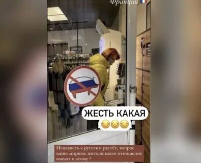 Каналы телеграмма запрещенные