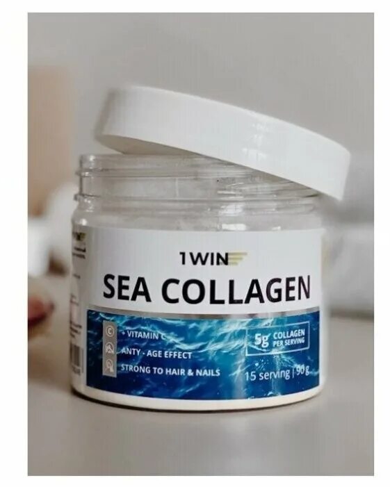 Морской коллаген отзывы покупателей. 1win коллаген Collagen. Рыбный коллаген. Рыбий коллаген. Коллаген с витамином с.