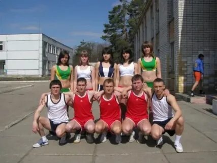 Юность димитровград