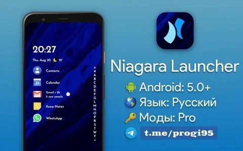 New launch