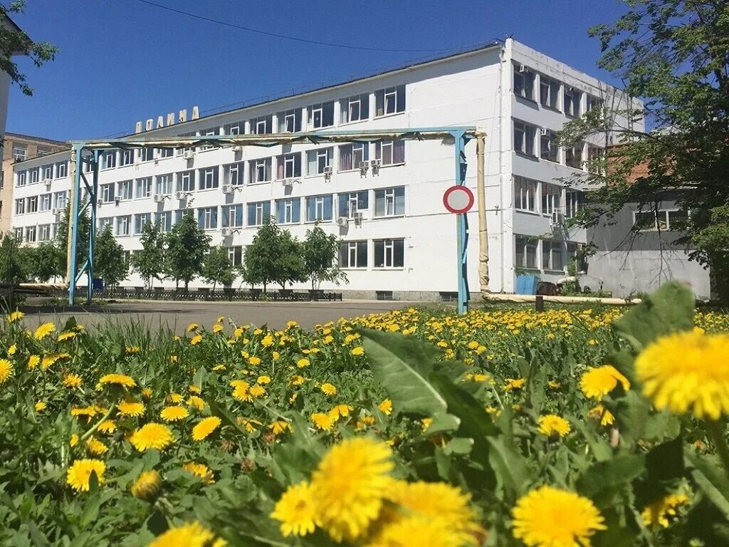 История завода долина кувандык. Кувандыкский завод кузнечно-прессового оборудования долина. Завод долина. Оао кувандыкский завод кузнечно-прессового оборудования долина. Кувандыкский завод кпо "долина".