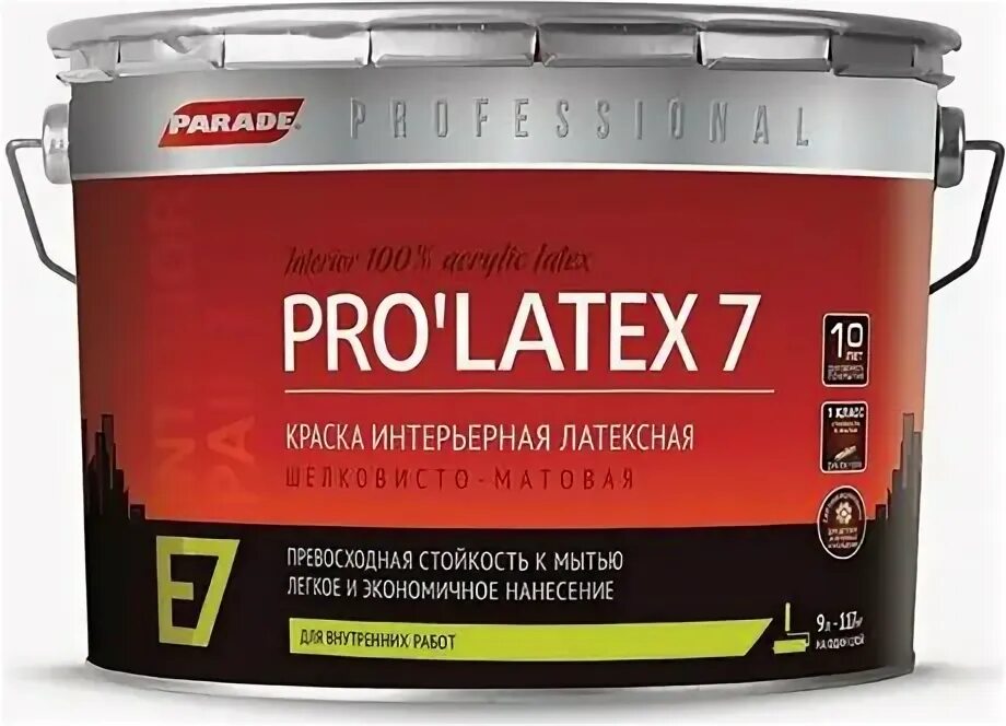 Parade deluxe brilliant perfect matt. Моющая краска paint. 9л россия. Краска латексная parade prolatex e 7 база а шелк-мат. Барселона парад.