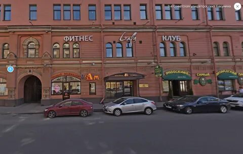 Санкт петербург бакунина 5