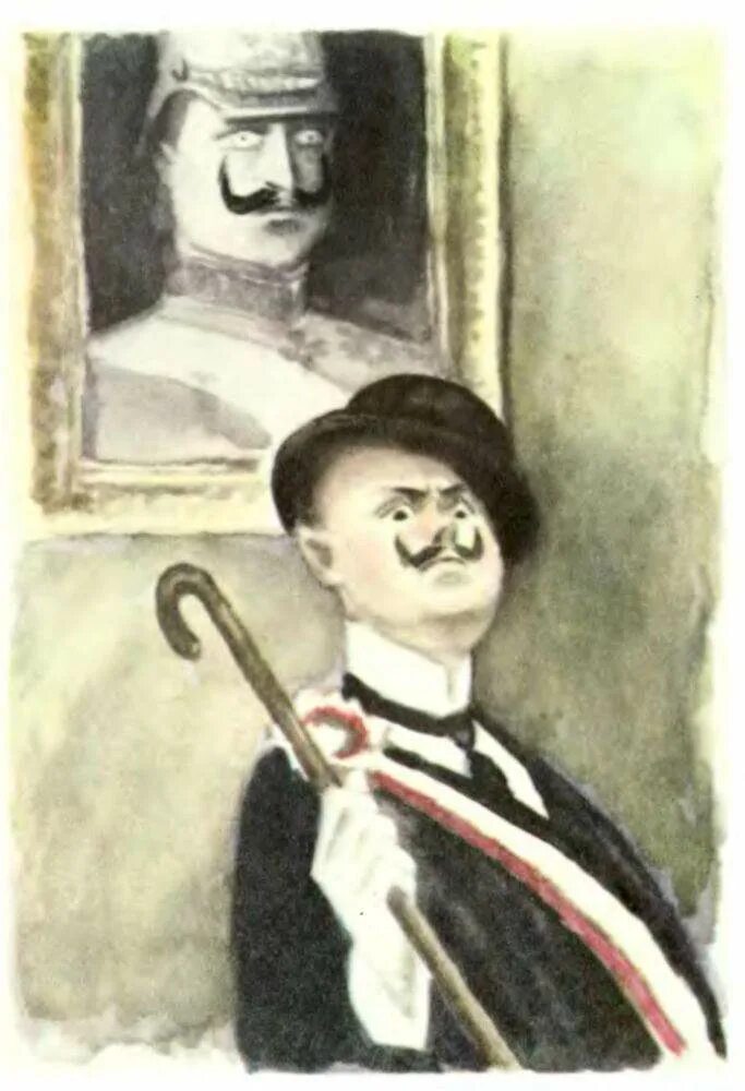 Верноподданный фильм. Генрих манн верноподданный. Генрих манн верноподданный иллюстрации. Верноподданный. Генрих манн верноподданный иллюстрации.