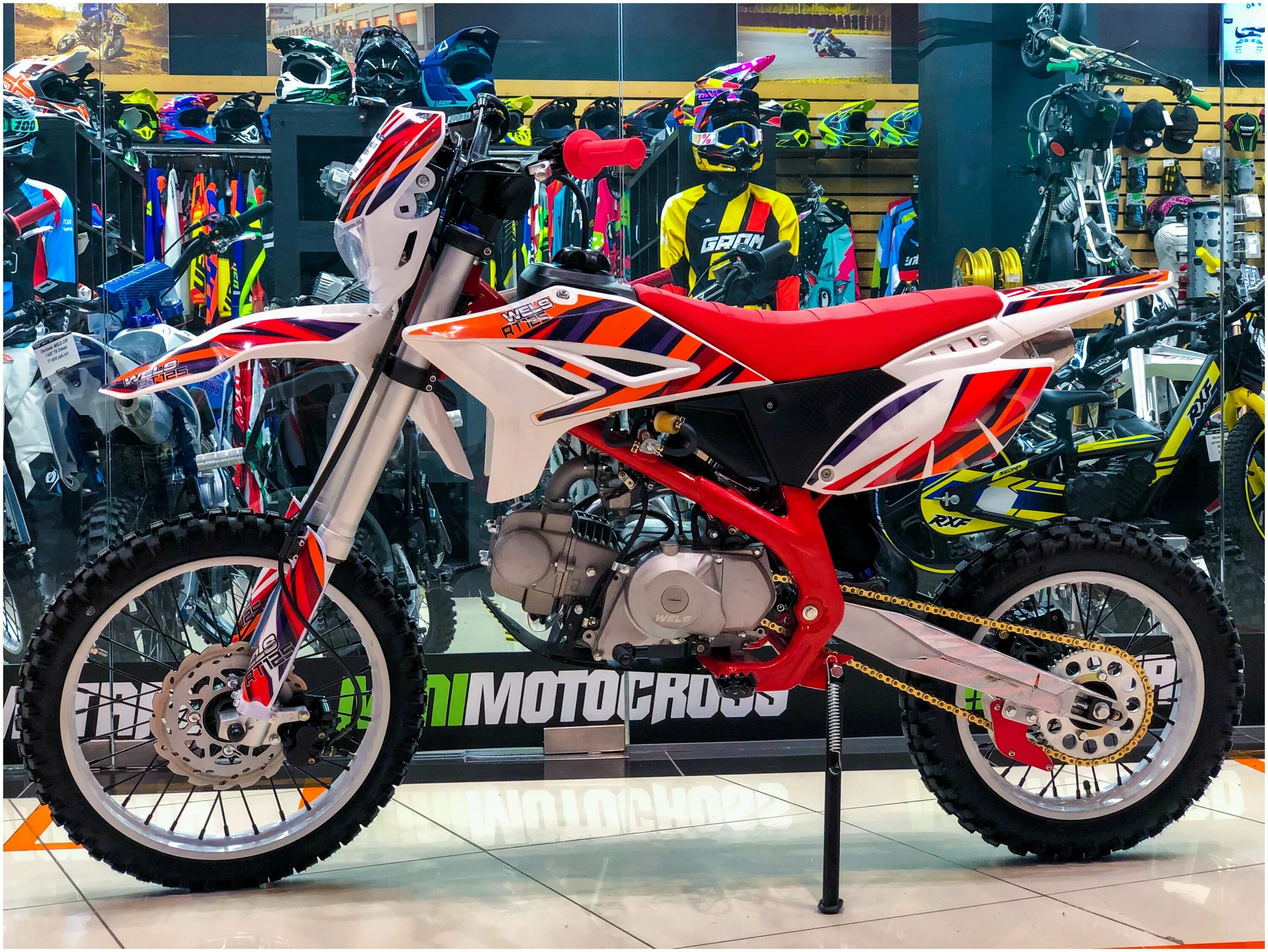 питбайк wels rt 125 17\14. питбайк wels rt125e. питбайк велс рт 125. питбайк wels rt 125 17\14. Wels rt125e.