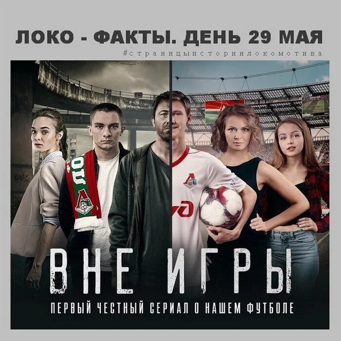 Слушать аудиокнигу вне игры. Слушать аудиокнигу вне игры. Художественные книги о науке. Слушать аудиокнигу вне игры. Дисгардиум 1 обложка.