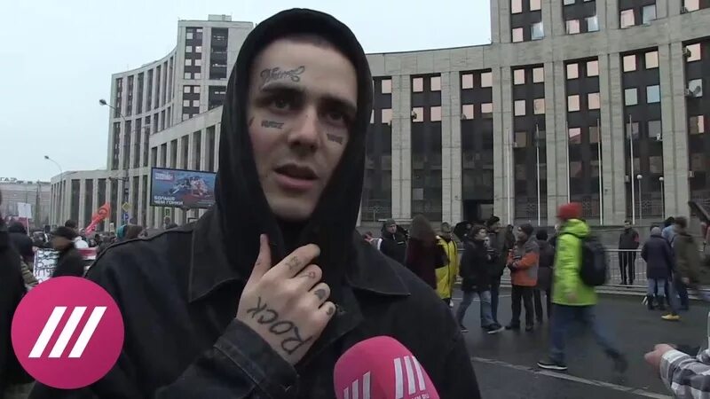 Фейс быть против
