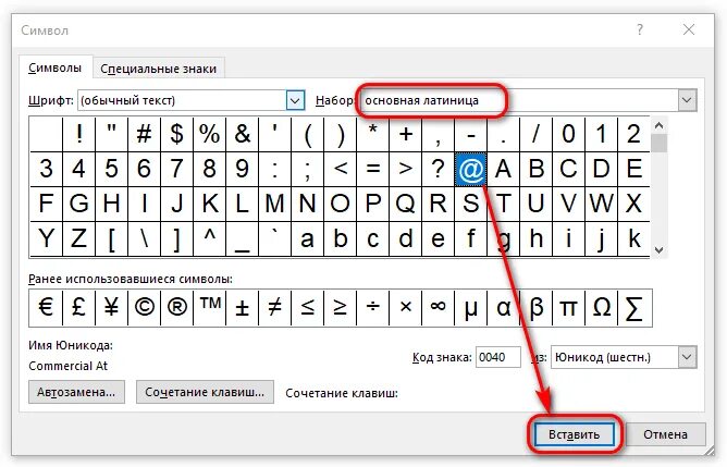 Как записать кружок с компа
