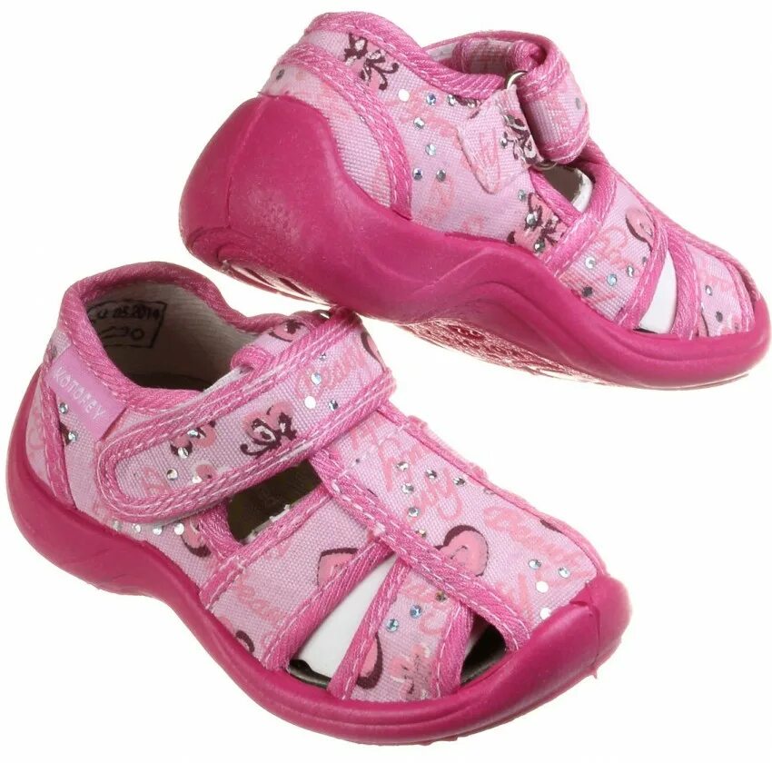 Город белёв тульской область улица советская дом 62. Белёв город в тульской области. Обувь белев. Бельхотель белев. Белев тульской области ул рабочая 128.