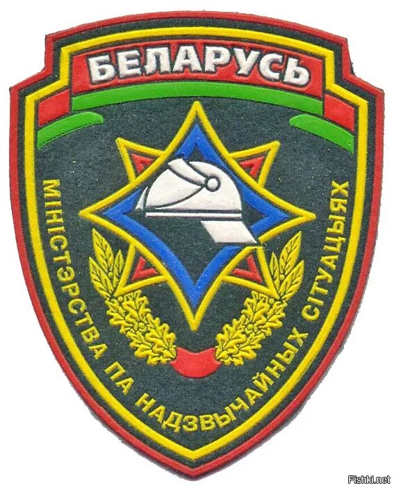 Шевроны пограничных войск беларуси. Мчс белоруссии герб. Вооружённые силы беларуси шеврон. Шеврон погранвойск беларусь. 19 отдельная механизированная бригада беларусь шеврон.
