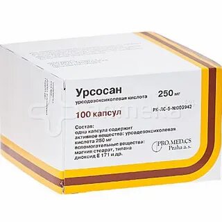 Урсосан печень форум