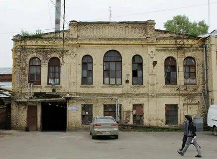 Мыловаренный завод