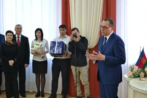 Управление загса краснодарского края сайт