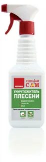 Уничтожитель плесени