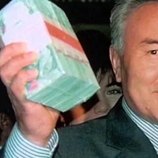 Казахстан 1993