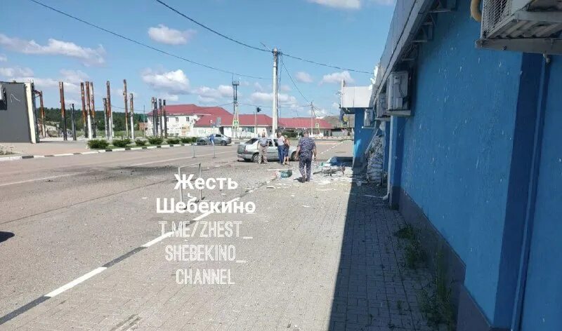 Жесть шебекино сейчас. Жесть шебекино сейчас. Телеграмм шебекино белгородская область на 23г взрывы на март 15. Жесть г шебекино. Жесть г шебекино.