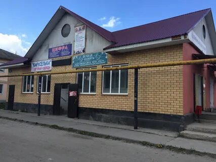 Чкалова 37