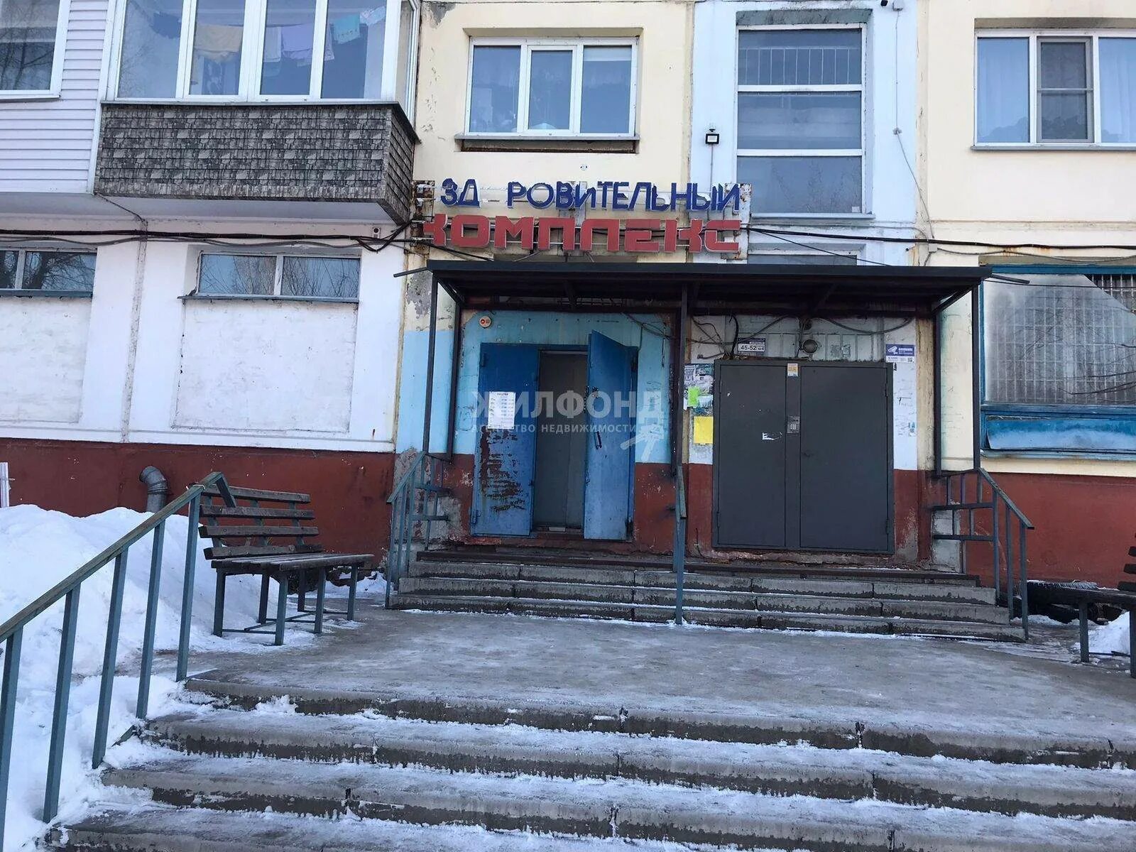 Панорама: Home, театральное образование, ул. Ленина, 228, Ставрополь - Яндекс Ка