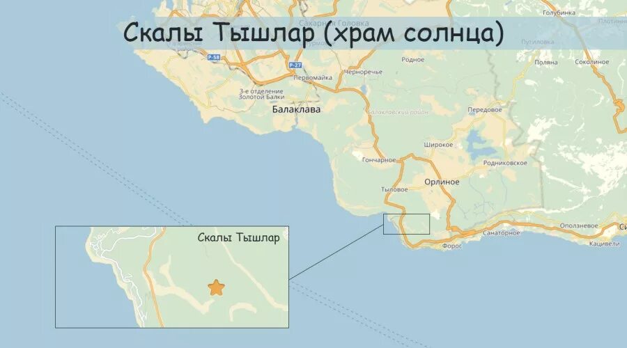 Храм солнца как добраться. Лабиринт храм солнца крым. Храм солнца севастополь маршрут. Храм солнца в крыму как добраться. Подъем на гору ильяс кая.