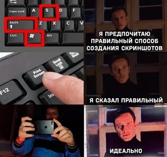 Делай мемы про меня