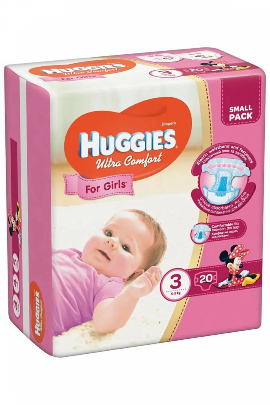 Подгузники huggies ultra comfort 5. Huggies ultra comfort девочкам ( 5-9 кг) 21 шт. Huggies ultra comfort 3. Подгузники хаггис ультра комфорт. Huggies ultra comfort 3.