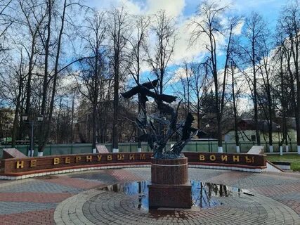 Ивантеевка пушкинский московская область