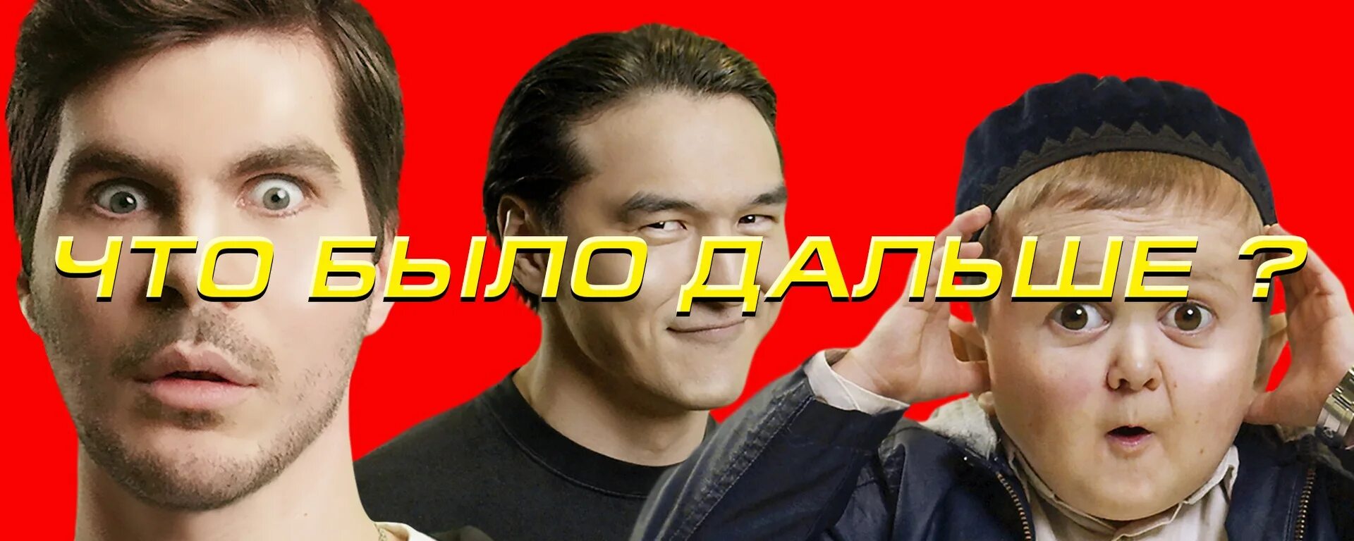 Что было дальше хасбик лисевский. Что было дальше хасбик лисевский. Что было дальше хасбик лисевский. Что было дальше хасбик лисевский. Что было дальше хасбик лисевский.