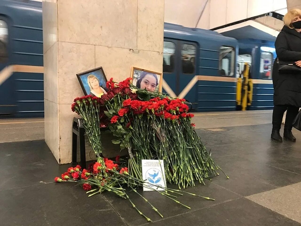 Список последний погибших в теракте в подмосковье. Теракт Лубянка парк культуры. Теракт в метро Лубянка и парк культуры. Теракты в метро 2010 парк культуры и Лубянка.