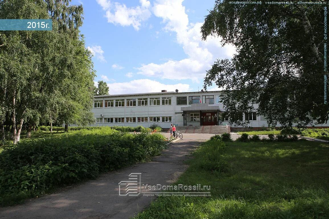Сайт гимназия 41 новоуральск