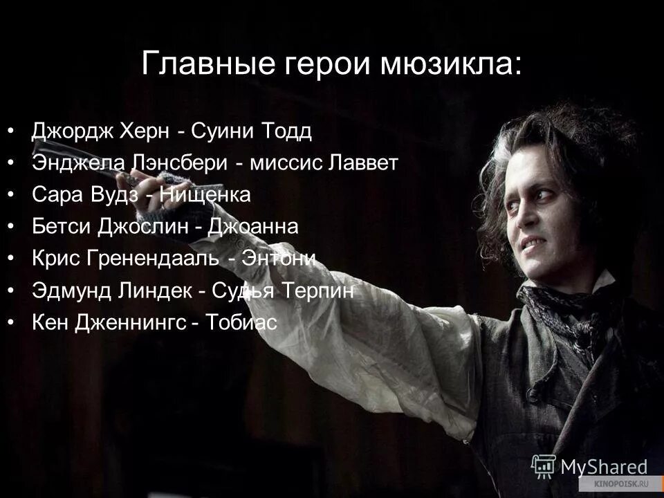 эндрю уэббера кошки мюзикл. мюзикл кошки эндрю ллойд уэббер гризабелла. л уэббер. сообщение мюзикл кошки э. мюзикл кошки эндрю ллойд уэббер.