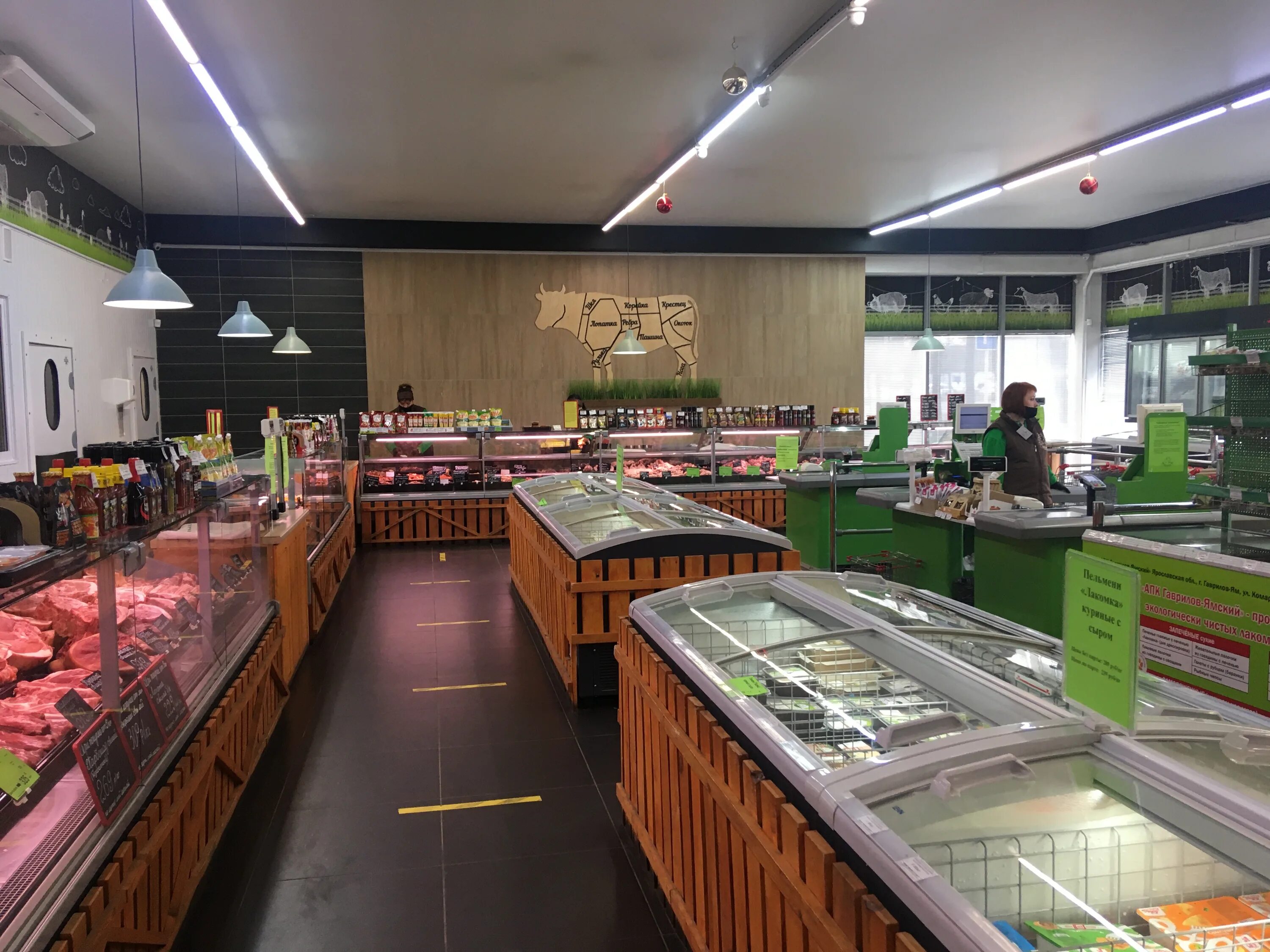 мой мясной ярославль ленинградский проспект 28. шашлык на мельничной ярославль. мой мясной ярославль часы работы. ярославль улица нефтяников 21. мой мясной ярославль.