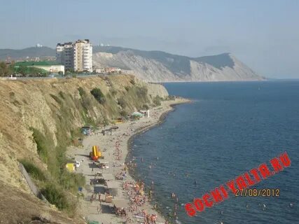 Анапа пляж 40 лет