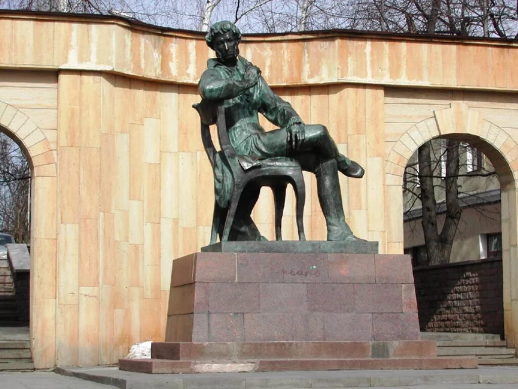 Памятник Пушкину в Ставрополе. Пушкин в Ставрополе.