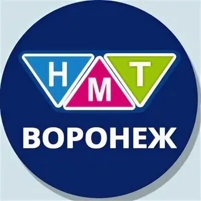 НМТ Московский 11. Центр НМТ Воронеж. Новейшие медицинские технологии Воронеж. Логотип клиника НМТ Воронеж. Нмт московский проспект телефон