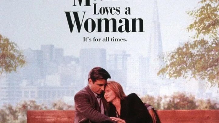 Самая популярная песня арианы гранде дангероус вумен текст песни. You re woman перевод песни на русский. You re woman перевод песни на русский. Американ вумен песня. You re woman перевод песни на русский.