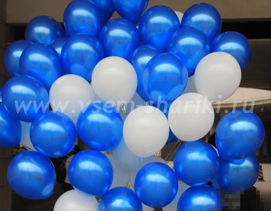 Шар был не синий. Сине белые шары. Синие шары. Голубой шарик. Шарики синие и белые.