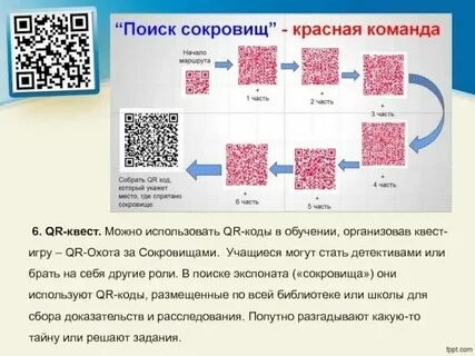 Окр числа