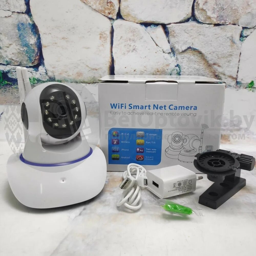 Wifi smart net camera v380. Wifi smart net camera v380
