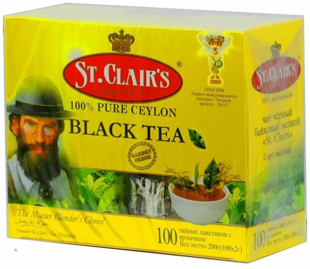 St clair водопадами. нувара элия водопады. беной ножай-юртовский район водопад. Clair’s зеленый листовой чай. чай санта клер.