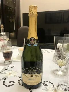 Шампанское российское игристое премиум