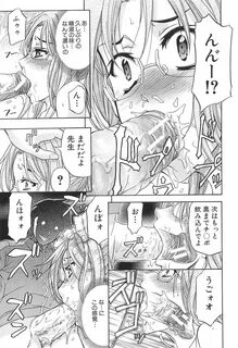 Slideshow hen tai ko che.