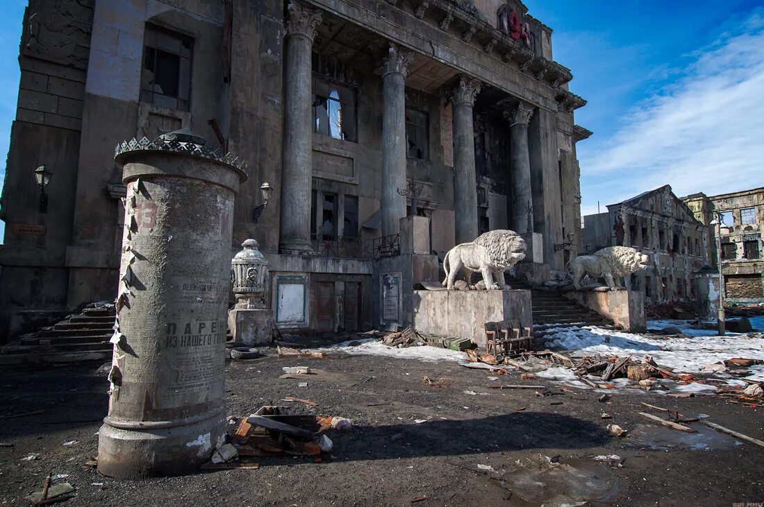 Сталинград руины "дома железнодорожников". Сталинград город после войны. Разрушенный город Сталинград. Разрушенный город после войны Волгоград.