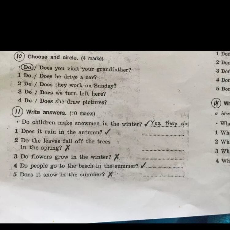 Write your answers here