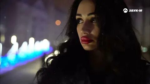 А вкус любви пустила яд
