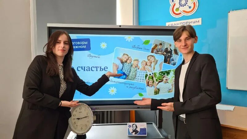 учебные недели 2022