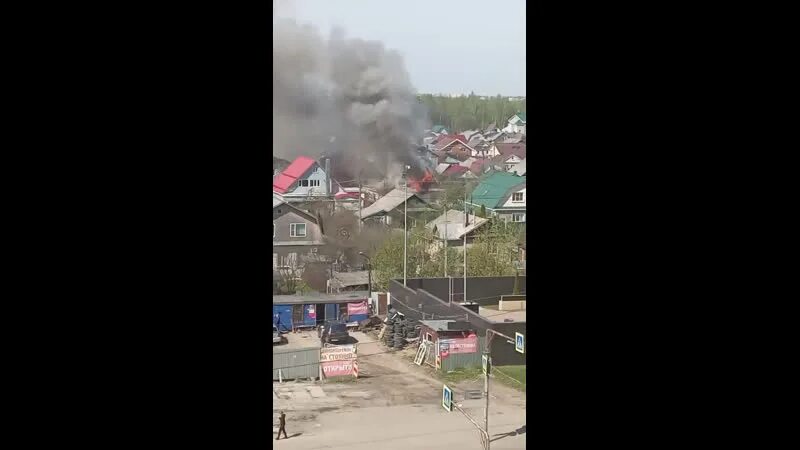 Давыдовский проезд кострома. Кострома горит.