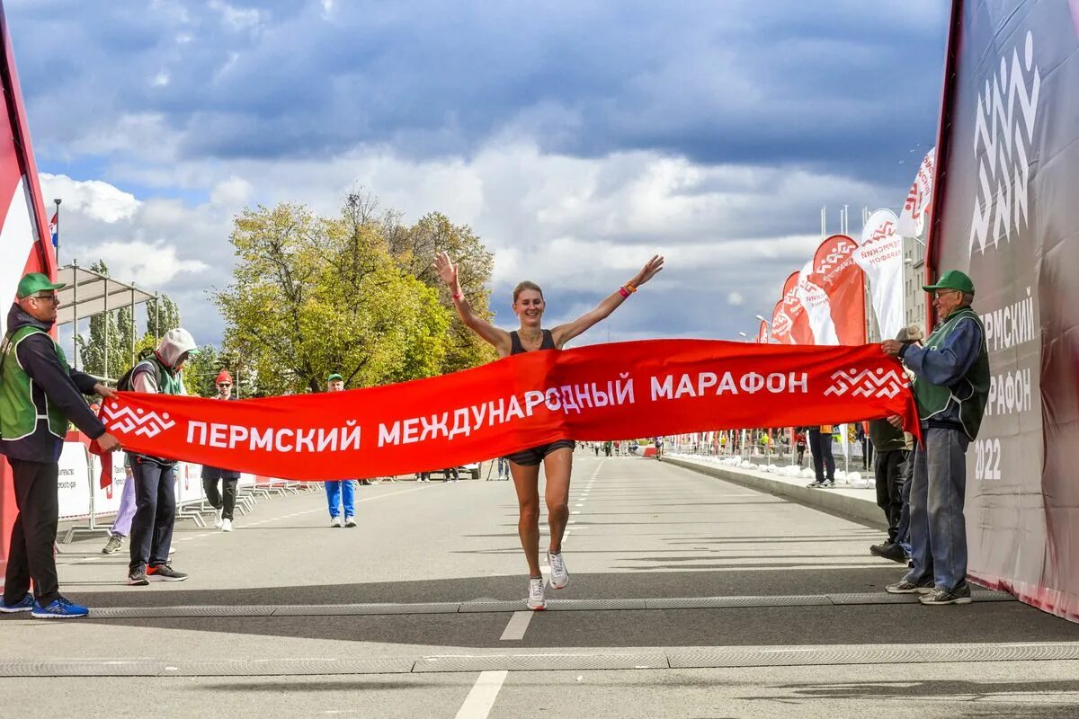 Пермский марафон. Пермский марафон 2024. Пермский марафон 2023. Пермский марафон карта. Достижения пермского края